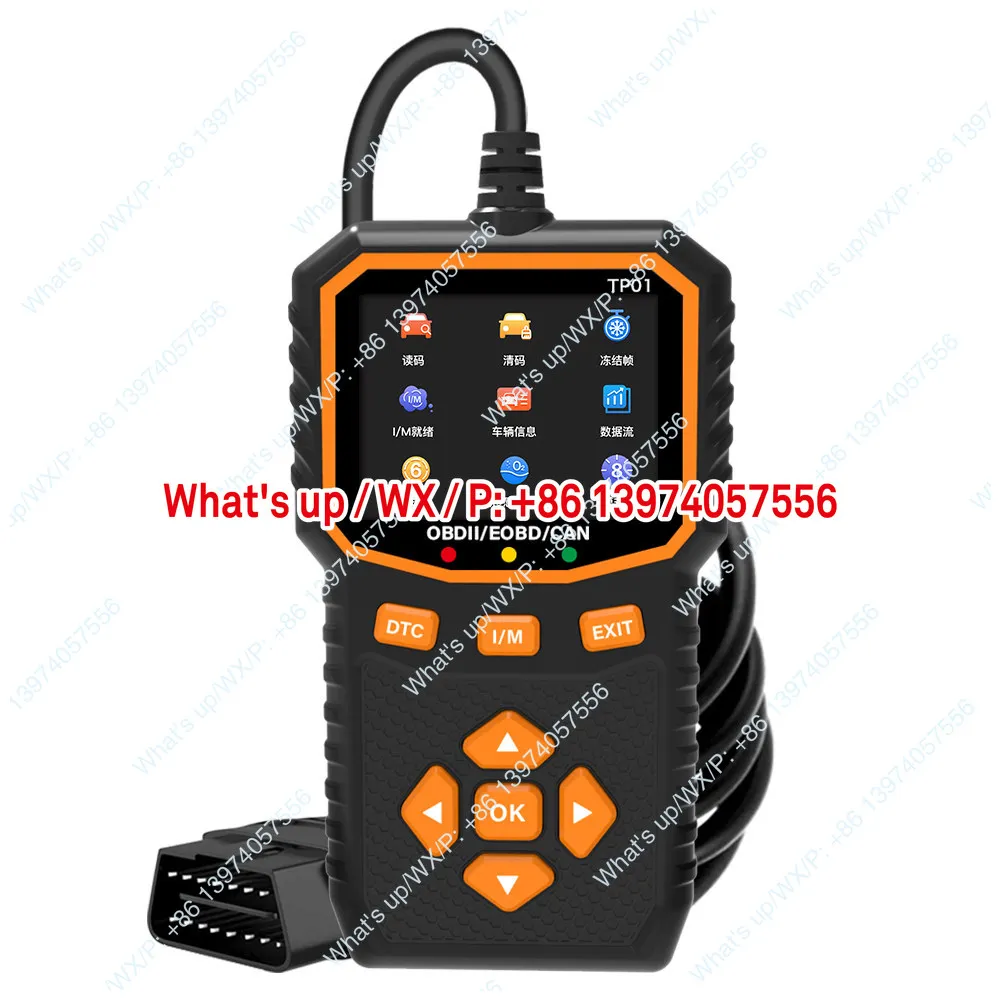 Car fault diagnoser, engine fault scanner,  frame number data stream reading, multi-function -TP01, spot，Supports 10 languages
