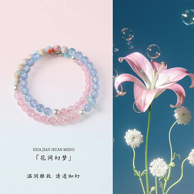 Beaded Bracelet for Women Double Layer Shoushan Stone Aquamarine Rose Quartz Delicate Stackable Fashion Jewelry Daily Wear Gift
