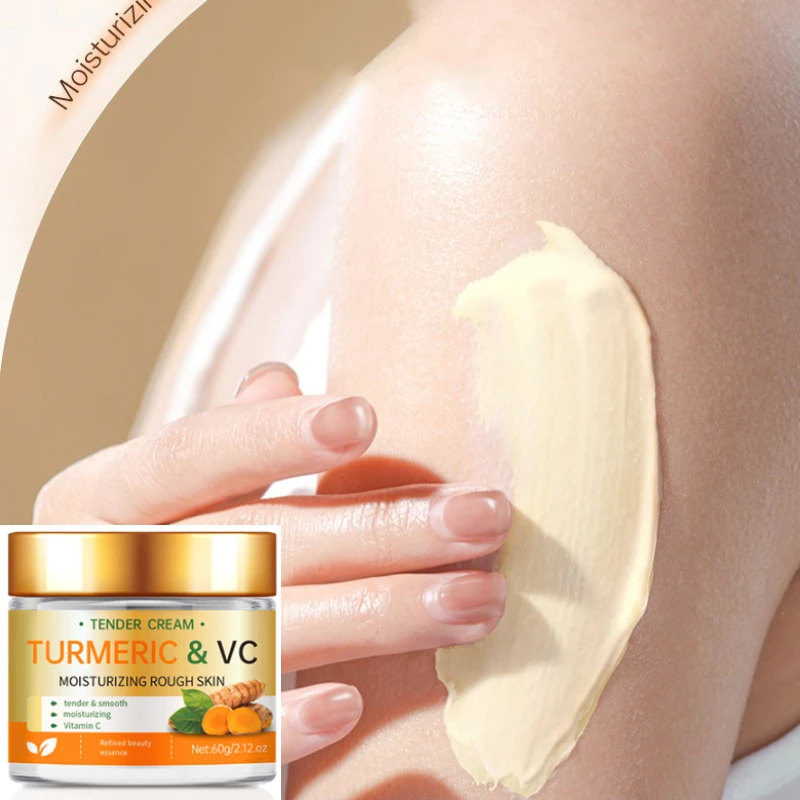 Turmeric VC Skin Tender Cream Whitening VC Facial Cream Repair Fade Freckles Remove Dark Spots Melanin Brightening Skin