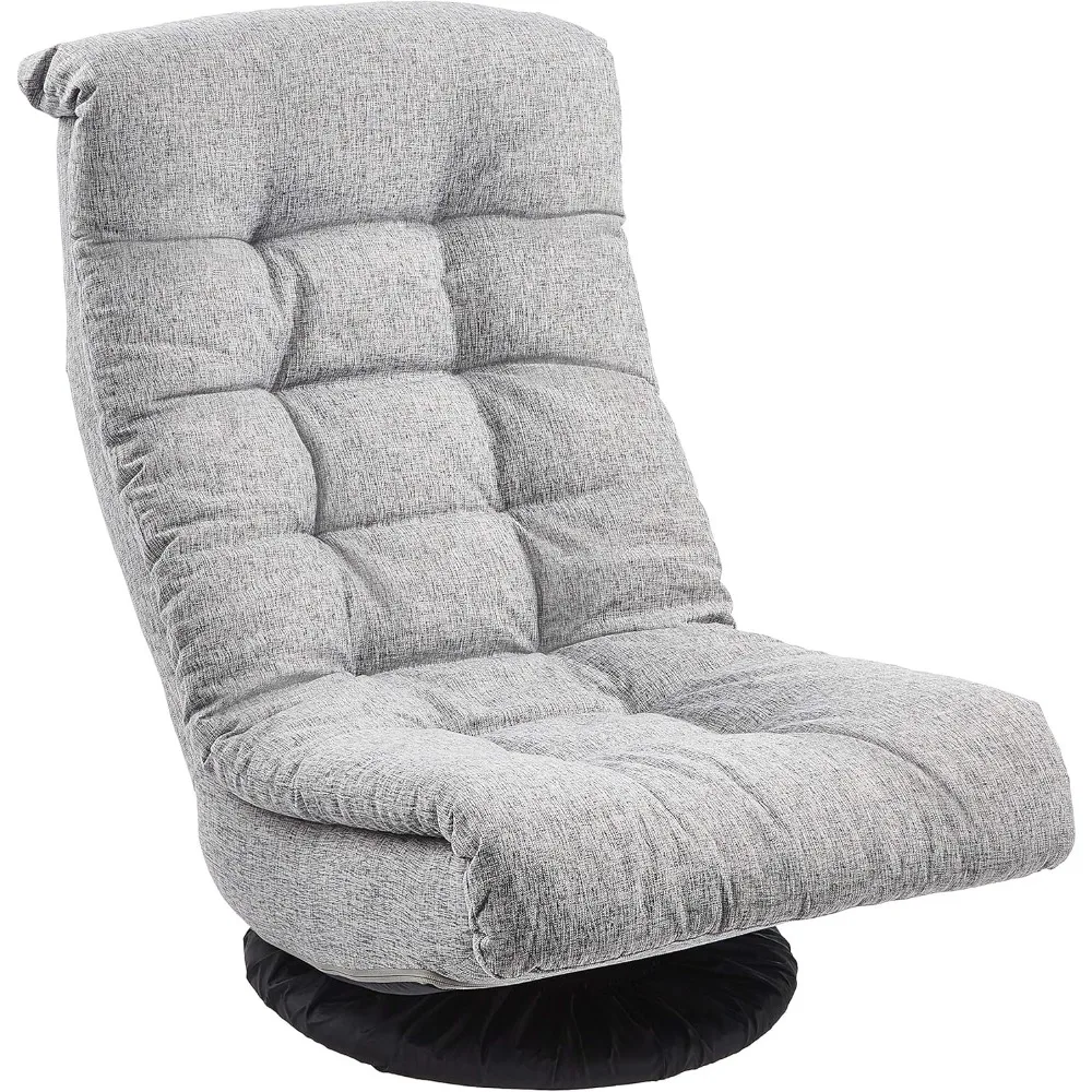 

Swivel Foam Lounge Chair with Headrest, Adjustable, |26.3"D x 23.5"W x 13.7"H, |Grey