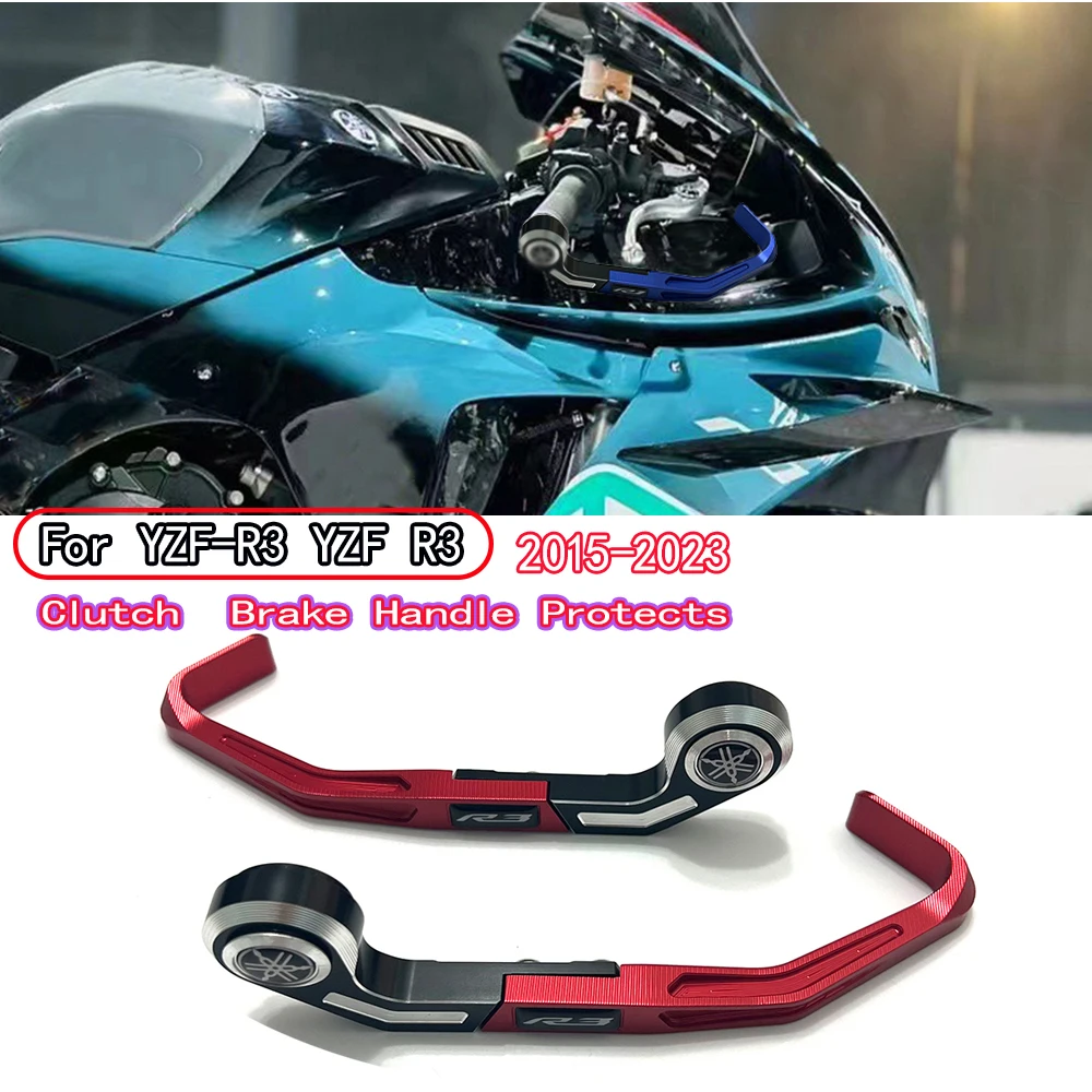 For YZF-R3 YZF R3 2015-2023 Motorcycle Accessories New Motorcycle Brake Handle Protects clutch brake Hand Guard Protector
