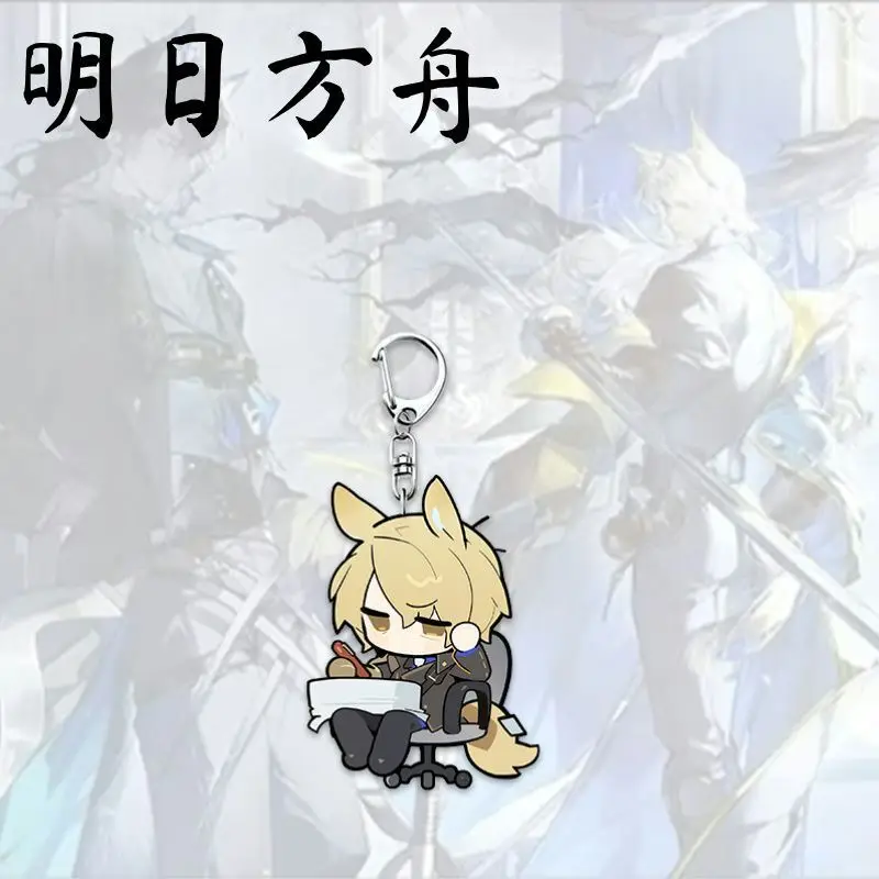 6 個アニメ Arknights キーホルダー漫画アーミヤ Kal'tsit アクリルペンダントキーリングジュエリーバックパック装飾車のキーチェーン