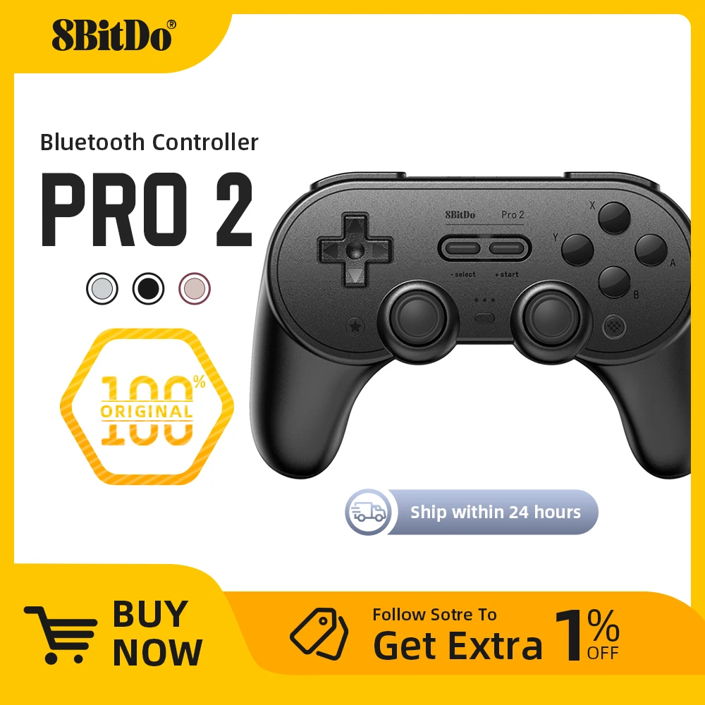 8BitDo Pro 2 Bluetooth للحاسوب: تقييم شامل لأفضل جهاز تحكم للألعاب المحمولة والكمبيوتر