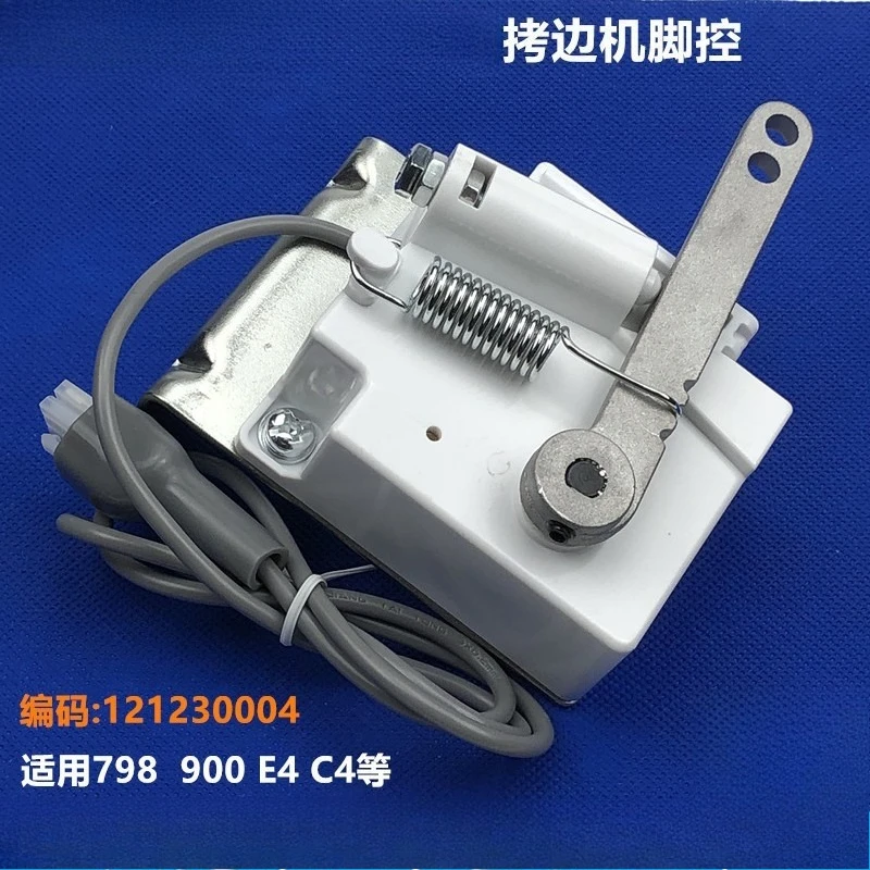 Foot Speed Control Pedal, Direct Drive Electronic Controller for 798E4 900C4 Overlock Serger Sewing Machine Replacement Parts
