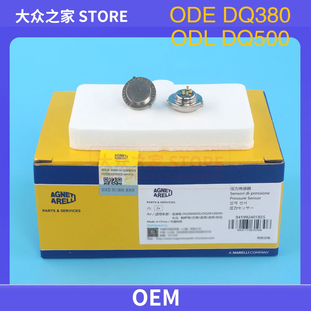 

ODE DQ380 ODL DQ500 Transmission clutch position pressure sensor FOR Tiguan Passat CC Magotan Q3 1.8 2.0T smp132-532