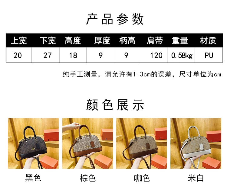 Elegante bolso bandolera de cuero para mujer, bolso de mano cruzado, bolso de diseño, bolso tipo tote, moderno y lujoso.