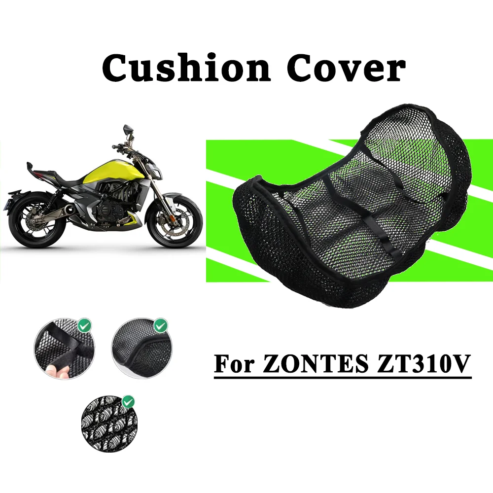 

Для ZONTES ZT310V ZT 310V сетчатый чехол на сиденье мотоцикла, дышащая подушка на сиденье, противоскользящая сетчатая конструкция, защита от ультрафиолета