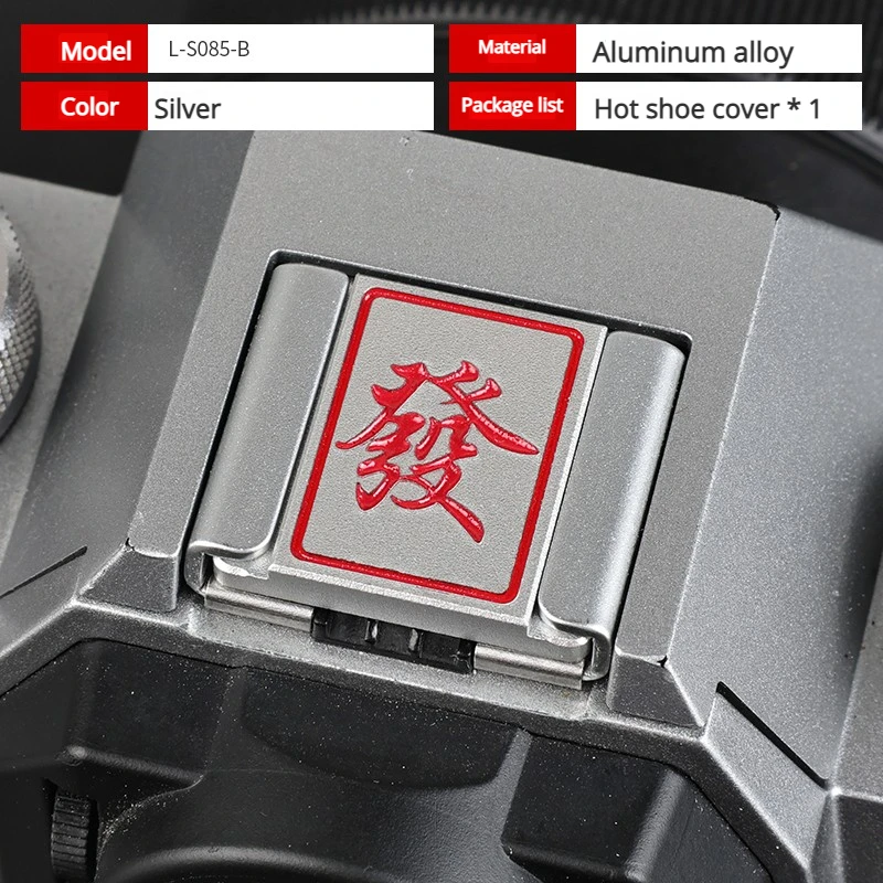 Aluminiumlegierung Blitzschuh-Abdeckung Passend für Nikon Z30 Z50 z30 z8 z9 Fuji X100VI xm5 xt50 Dekorative Zubehörteile