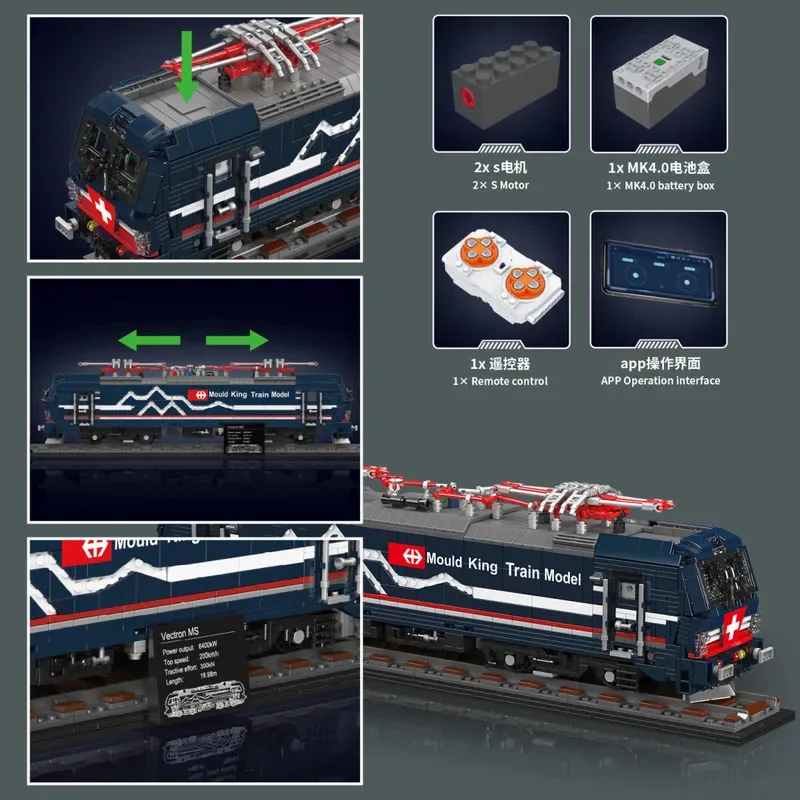 Moldeking nova locomotiva elétrica blocos de construção brinquedo pista trem modelo puzzle montagem tijolos criança brinquedos educativos presentes do carro