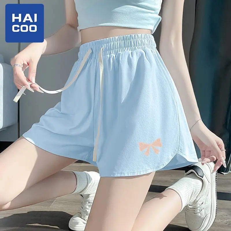 Damska nowa kolekcja na lato 2025 Cienkie i oddychające młodzieżowe spodnie sportowe chroniące przed słońcem, podobne do jedwabiu