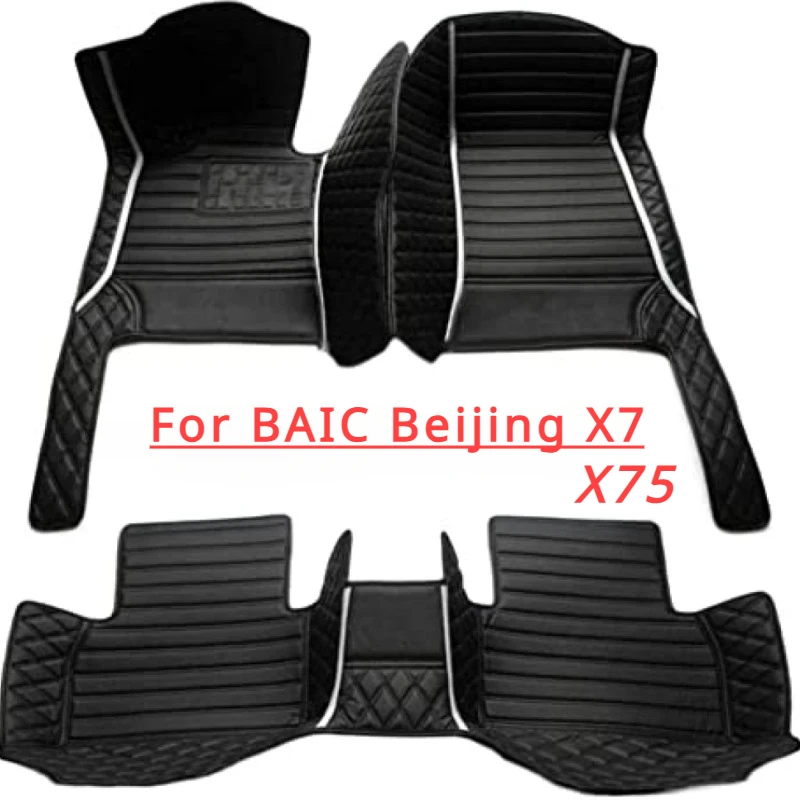 

Custom Car Floor Mats for BAIC Beijing X7 X75 2020-2024 Weather Anti-Slip Liners Interior Accessories Carpet Rugs Trunk Foot