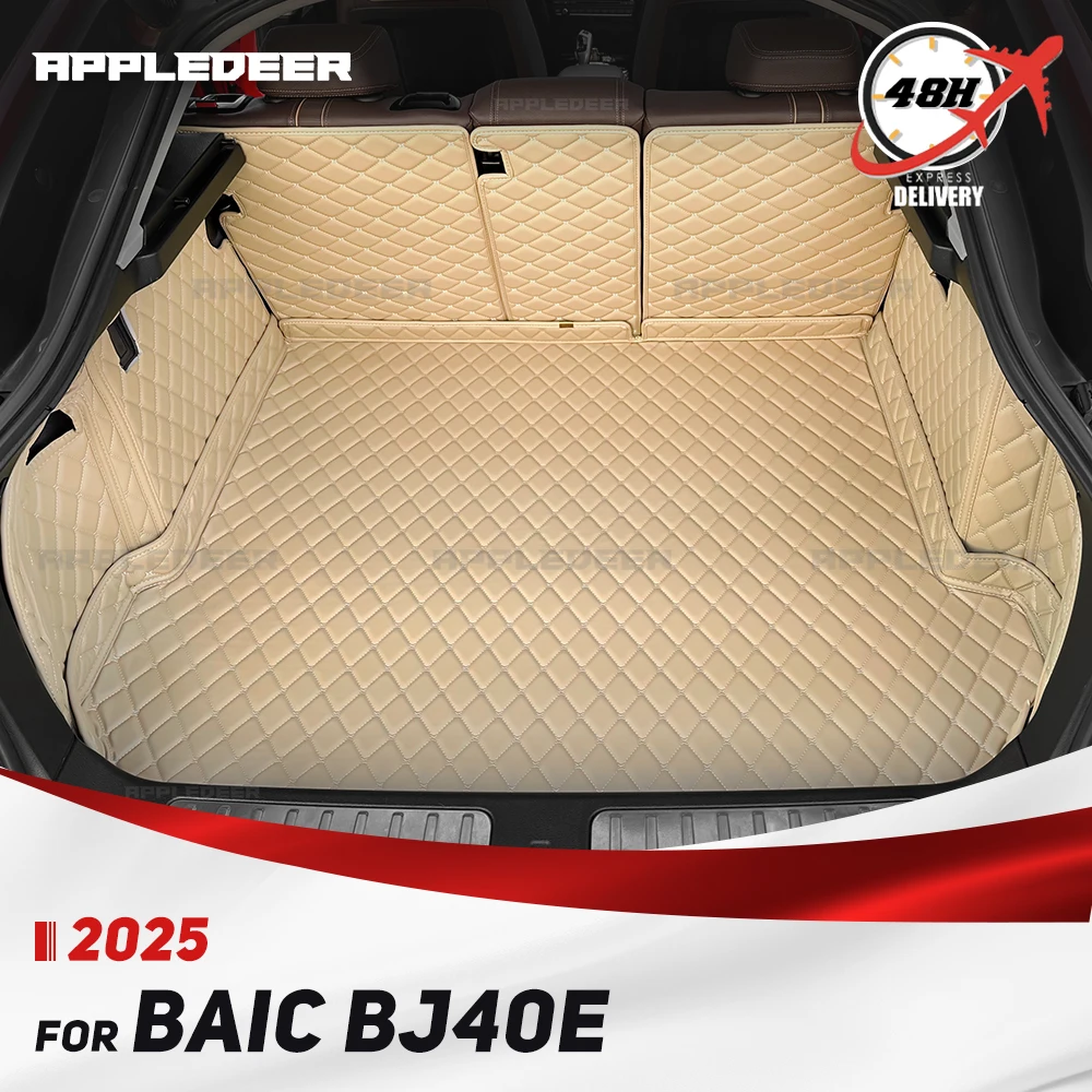 

Для BAIC BJ40e 2025 авто полное покрытие коврик для багажника автомобильный антигрязный коврик защитный коврик грузовой вкладыш аксессуары для интерьера