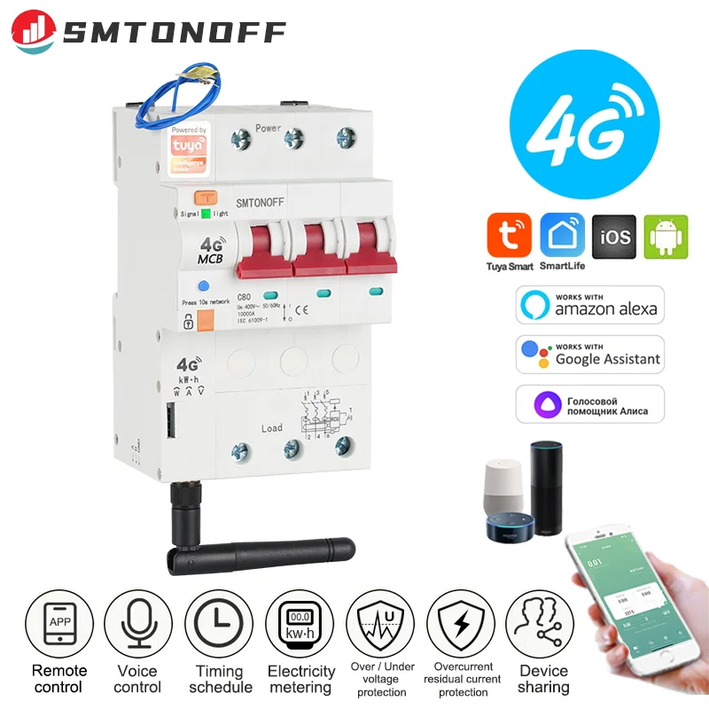 

4G 3P 80A Tuya Умный счетчик энергии, переключатель партии, счетчик оплаты, защита от пониженного напряжения, защита от нагрузки, голосовое управление Alexa Google