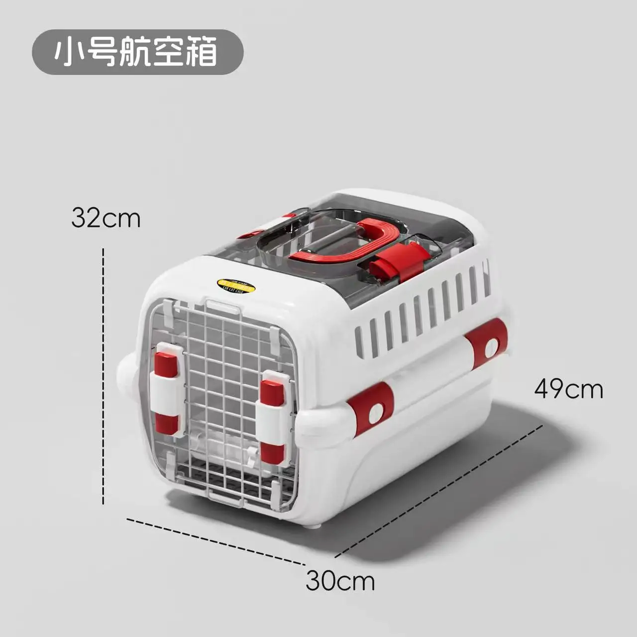 صندوق هوائي للحيوانات الأليفة عبر الحدود، حقيبة قطط، قفص للكلاب، حقيبة إخراج، عالمية من Air China، عالمية كبيرة للفصول الأربعة #4
