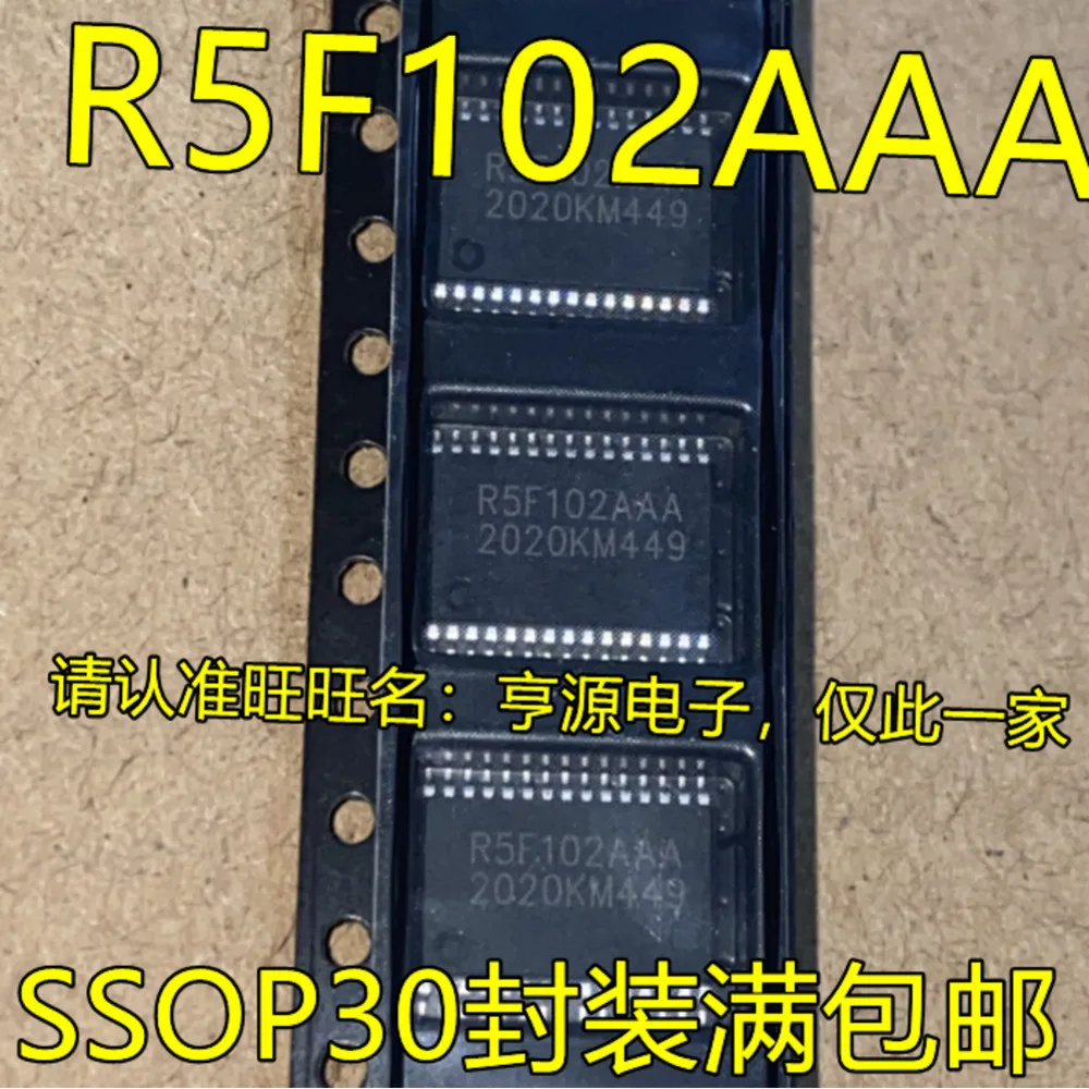 1-5PCS R5F102AAA R5F102AAASP MCZ33972EW MCZ33972 BD9897FS BD9897 A2C00044738 B4 ATIC113