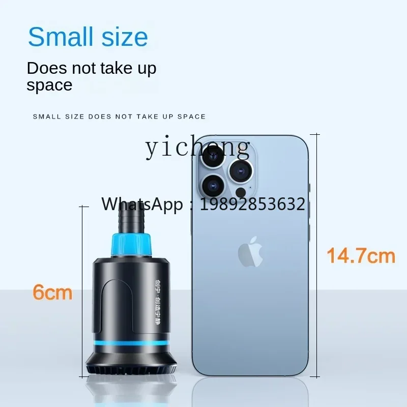 fish tank water pump circulation ultra-quiet frequency conversion filter submersible pump