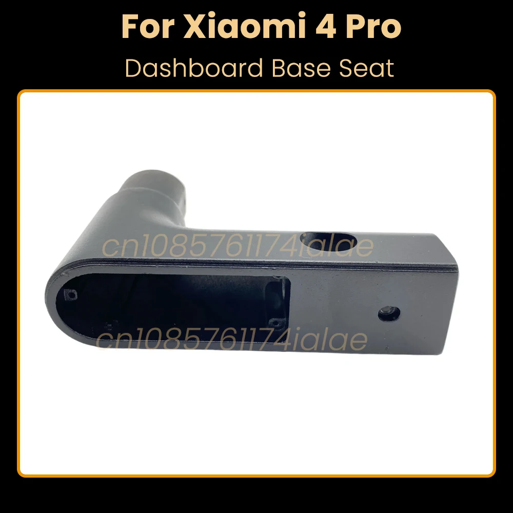 

Базовое сиденье на приборной панели для Xiaomi4 Pro MI4 Pro, кронштейн стержня электрического скутера, руль, передняя вилка, разъем стержня, детали кронштейна