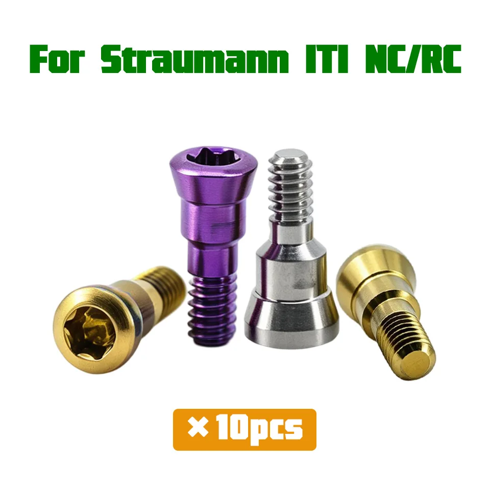 10pcs Dental Prosthesis Cover Screw Compatible With Straumann ITI NC/RC Implant Systems Dental Lab Clinic Surgical Supplies