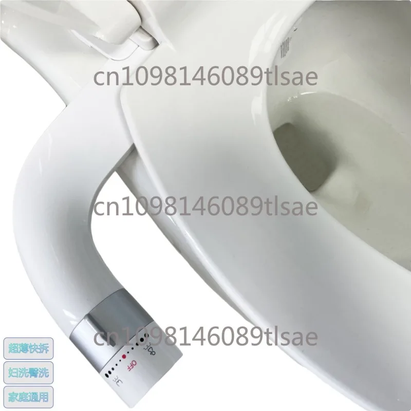 

Removable Body Cleanser Knob Butt Washing Artifact Unplugged Perineal Rinse Woman Washer