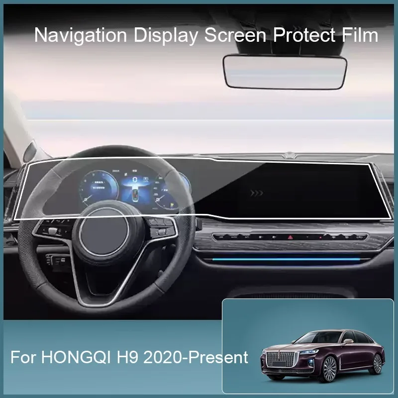 

For HONGQI H9 2020-Present Car GPS Navigation Screen Protect Tempered Film Auto Dashboard Display TPU Sticker Accessories