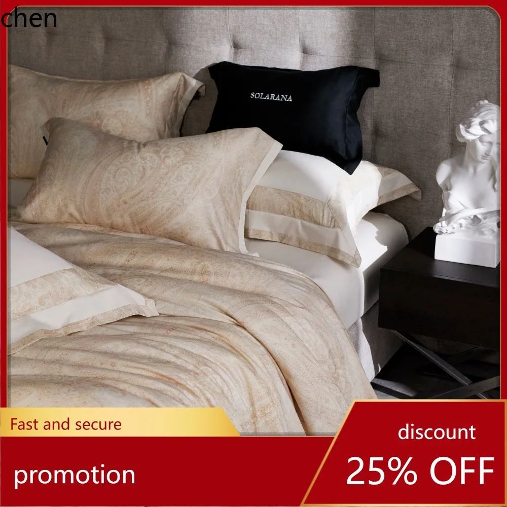 H1 120-count LF-grade Tencel cotton brushed four-piece set, thickened for autumn and winter, warm to the touch