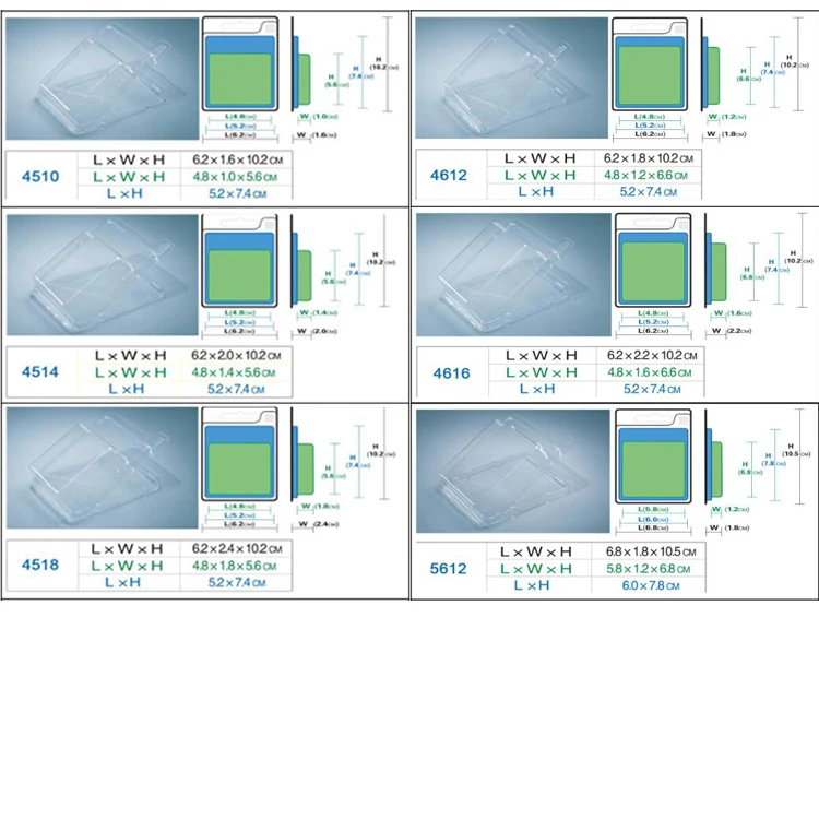 شفافة شفافة المواد المعاد تدويرها البلاستيك الحيوانات الأليفة نفطة البطلينوس قذيفة هدية صندوق عرض الصيد هوك الطعم بقعة #6