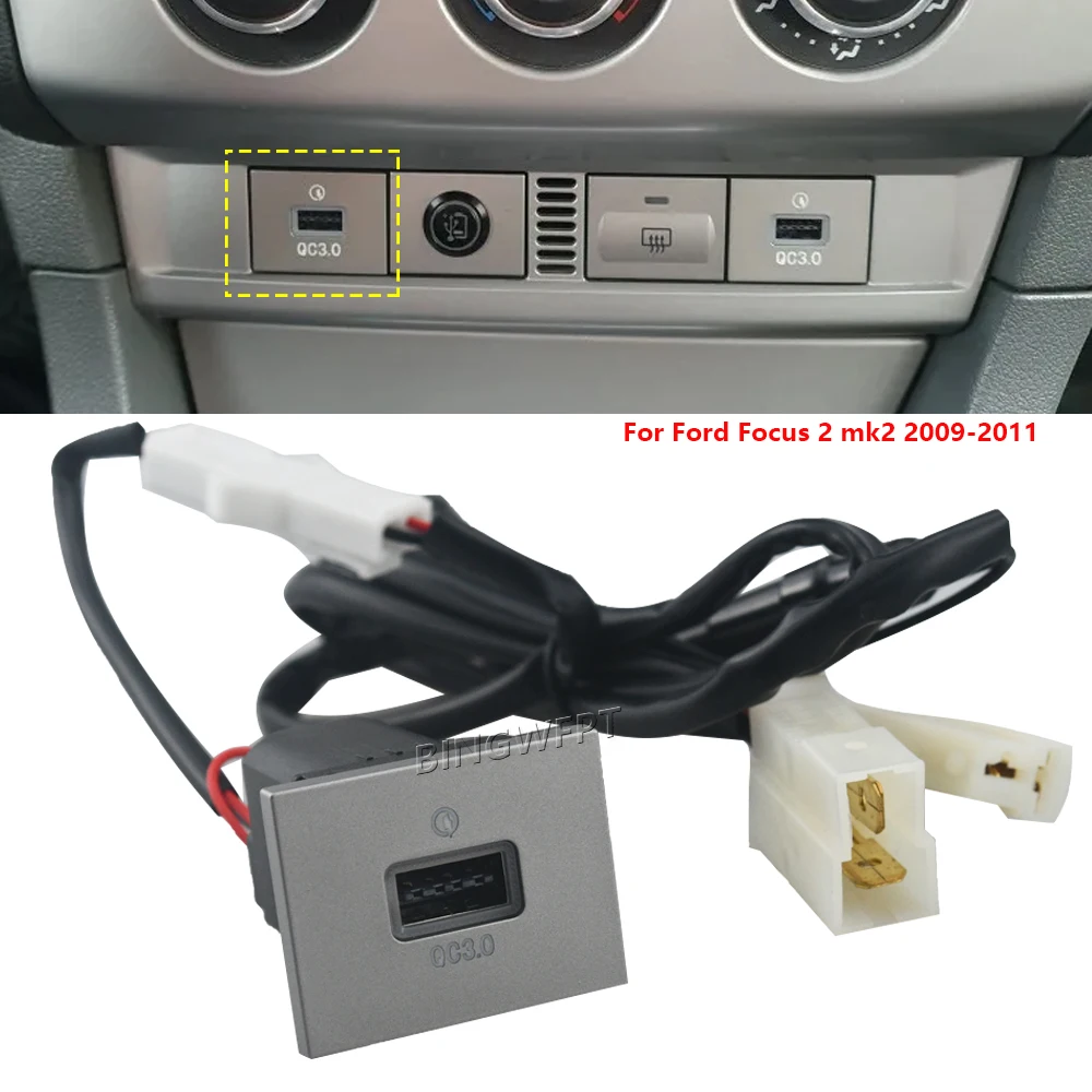 포드 포커스 2 Mk2 2009-2011 QC3.0 유형 C PD USB 빠른 차량용 충전기 소켓 비파괴 교체 하네스 12V/24