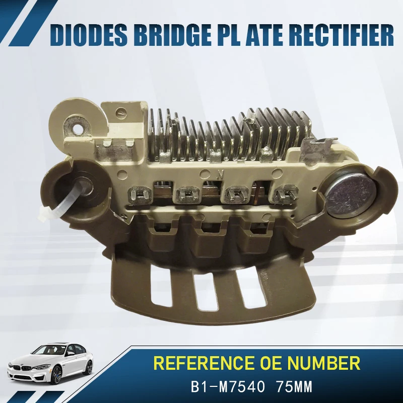NEW DIODES BRIDGE PLATE RECTIFIER ALTERNATOR GENERATOR B1-M7540 75MM FOR SUZUKI MITSUBISHI ALTERNATOR