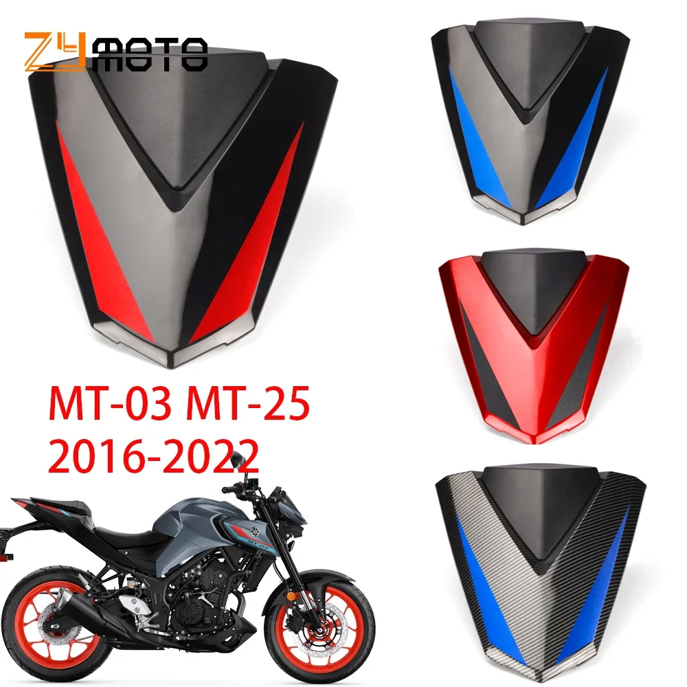 

Motorcycle Accessories For Yamaha MT-25 MT25 MT-03 MT03 MT 03 25 2016-2021 2022 Pillion Rear Seat Cover Cowl Solo Seat Cowl Rear