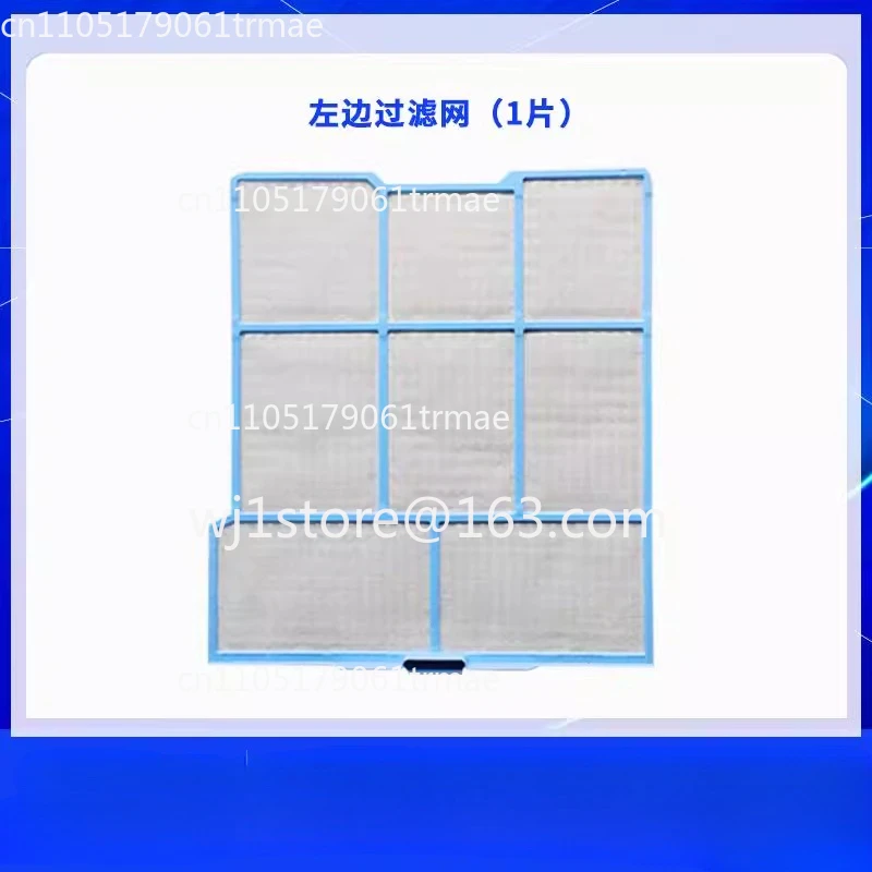 Applicable to Hitachi air conditioner filter RAS-35AHR, 36AHY, 32AHR, 35AVZ, 26, 36DHZ