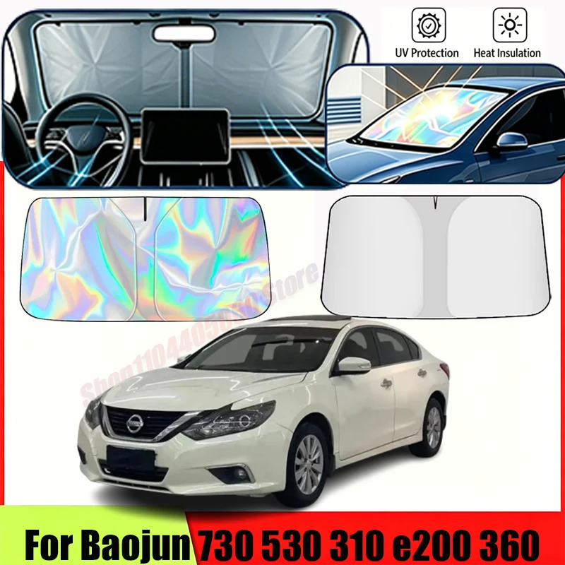 

Car Sunshade Front Sunscreen Thermal Insulation Parasol Board Suitable For Baojun 730 530 310 e200 360