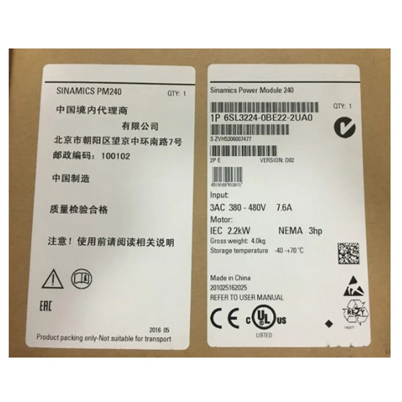 

Новый оригинальный инвертор 6SL3224-0BE22-2UA0 2,2 кВт G120 PM240 380 В, точечный модуль