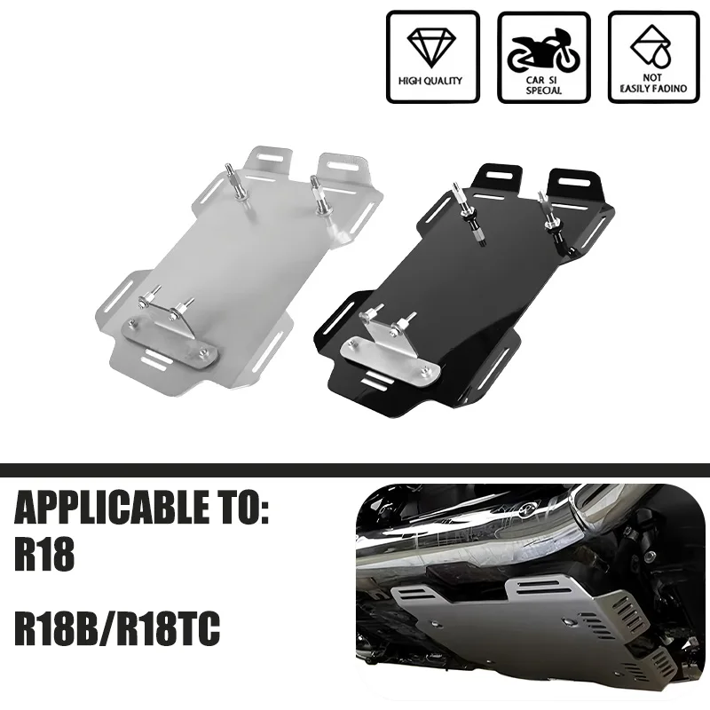 

Аксессуары для мотоциклов, защита шасси двигателя, защита защитной пластины для BMW R 18 R18B R18, трансконтинентальный алюминий
