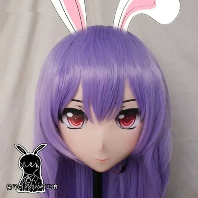 (Rabbit 48) Full Head Girl BJD Doll Mask TouHou Project Cartoon Anime Silicone Reisen Udongein Inaba Kigurumi Cosplay Mask