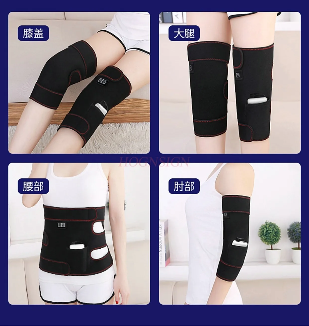 Electric heating knee pads to keep warm old cold legs female knee joint pain hot compress massage instrument Ai Zhi
