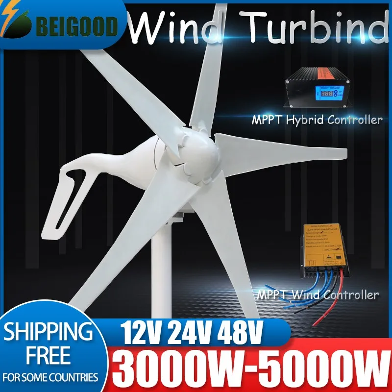 3000W-8000W Factory Wind Power Turbine Generator Home Use 12V 24V 48V 3 Phase AC 5KW Small Windmill With MPPT Charge Controller