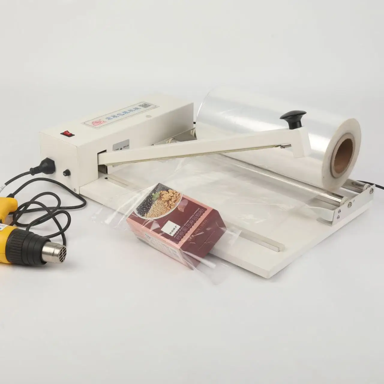 Hongzhan Film Cutting Sealing Wrapping Machine With Manual Heat Shrink Gun