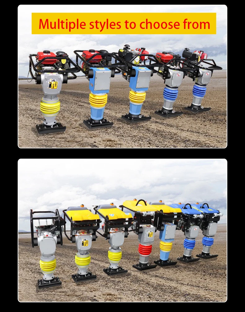 HCR110 Трамбовка компактора Трамбовка для строительства