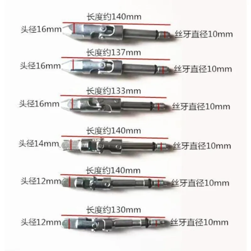 Horizontal Double Pump Jack Deflation Universal Head Universal Joint