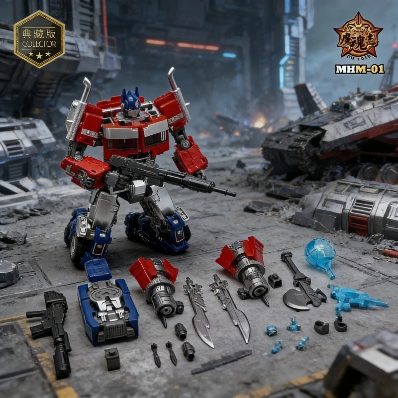 

Transformation MHM-01 MHM01B SUPREME KO SS102 SS-102 Luxury and Simple Versions 2.0 VER MHZ TOYS OP COMMANDER 20CM Toys Gifts