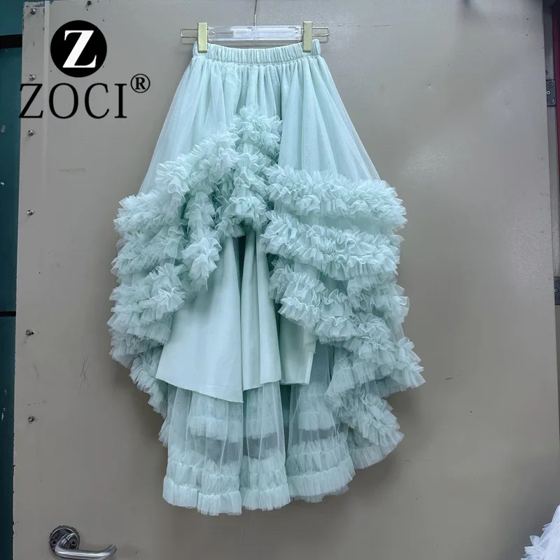 

[zoci] Gauze Elastic Waistband Mesh , Fluffy Irregular Three-layer Ruffle Edge Cake Skirt A2#8717