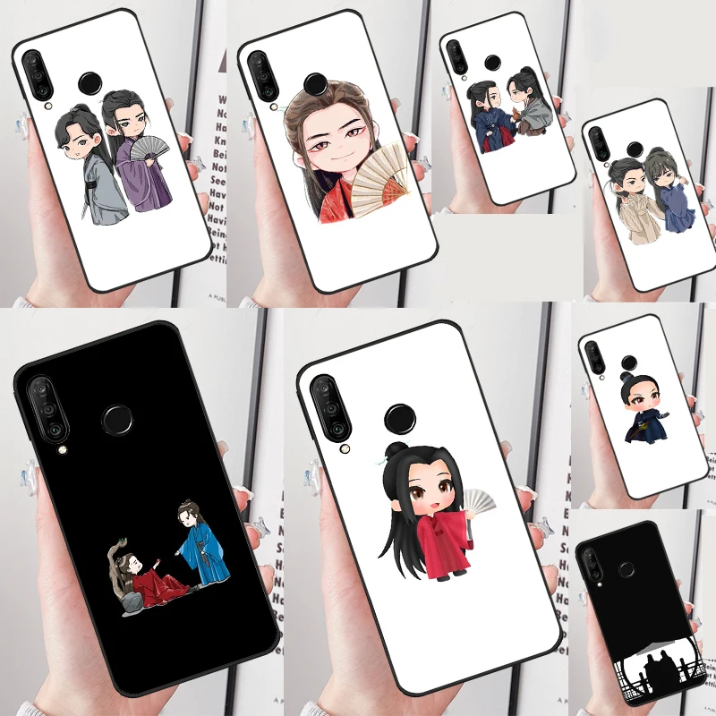 Word Of Honor Shan … - image