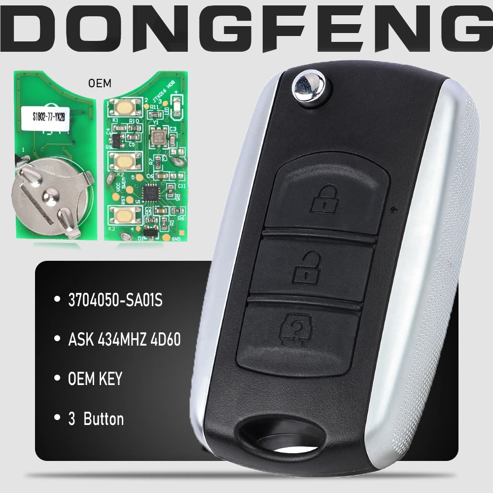 

KEYECU OEM 3704050-SA01S Flip Remote Key FOB 3 Buttons ASK 434MHZ 4D60 for Dongfeng 580 2010 2011 2012 2013 2014 2015