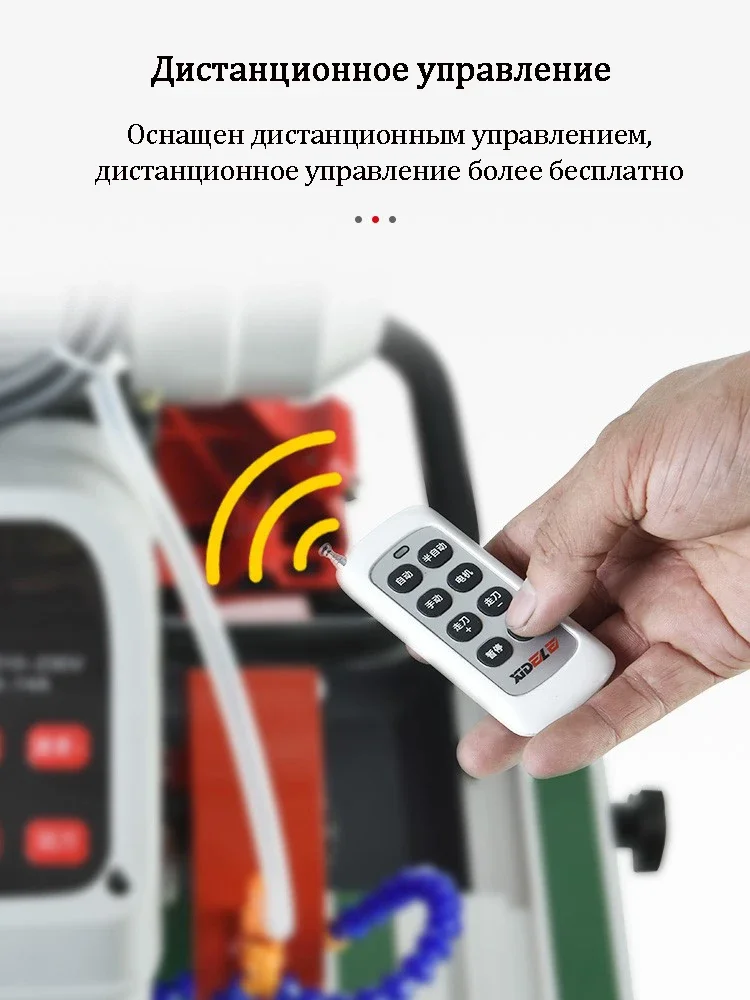 自動電気セラミックタイル研ぎ機,家庭用タイルカッター,ウォーターナイフ,石切断機,45度,1200mm,新品