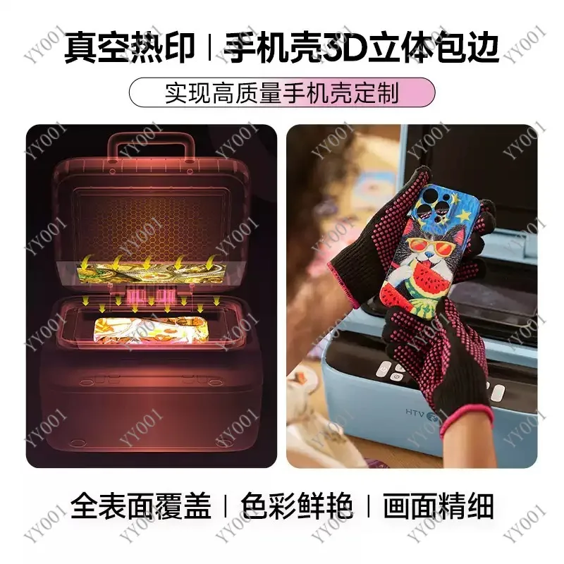 Mini 3D Sublimation Heat Press Printer for DIY Phone Case Heat Transfer