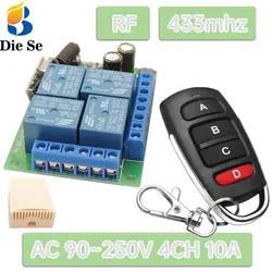 Receptor de Control remoto de 433Mhz, interruptor inalámbrico RF AC 110V 220V 10A, controlador, módulo de relé y transmisor de 4 canales, para puerta de puerta LED