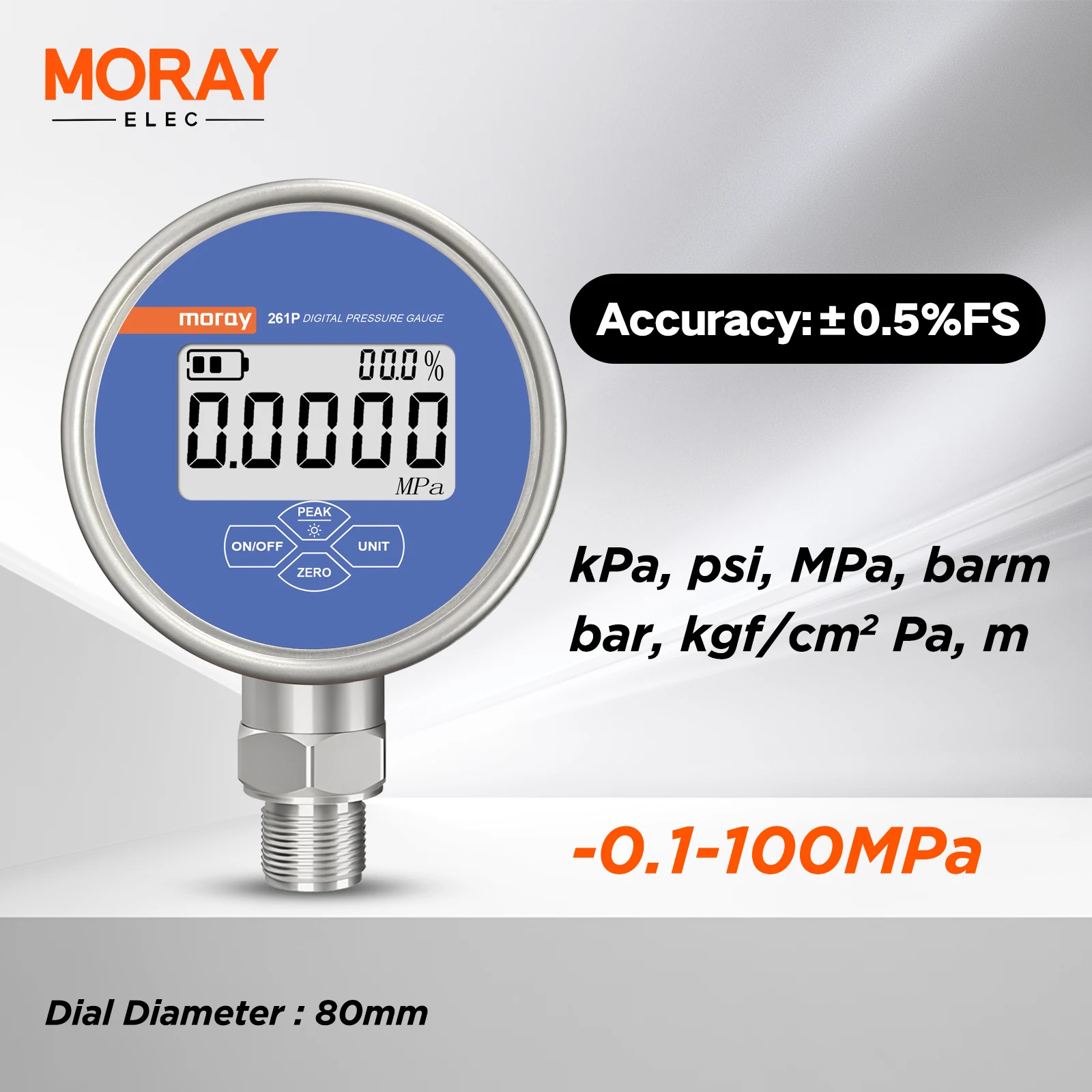 

moray ME261P Purple Digital Pneumatic Pressure Gauge 0.5%FS Indoor Use
