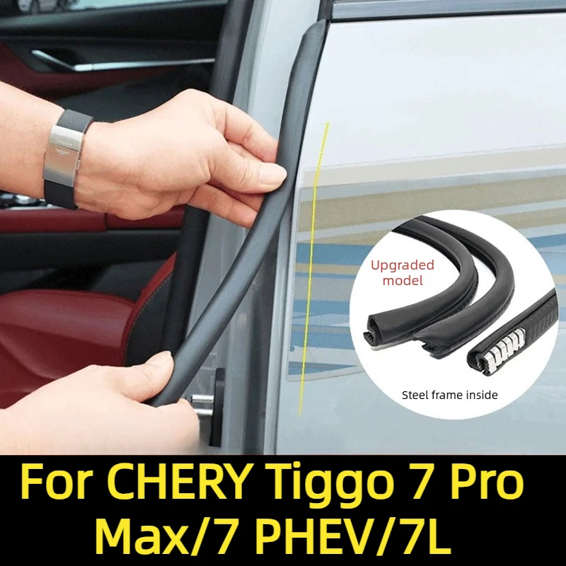 Car Seal Strip For CHERY Tiggo 7 Pro Max/7 PHEV/7L Accessories 2026/2025 Noise Reduction Sound Insulation Shock Absorption 2024