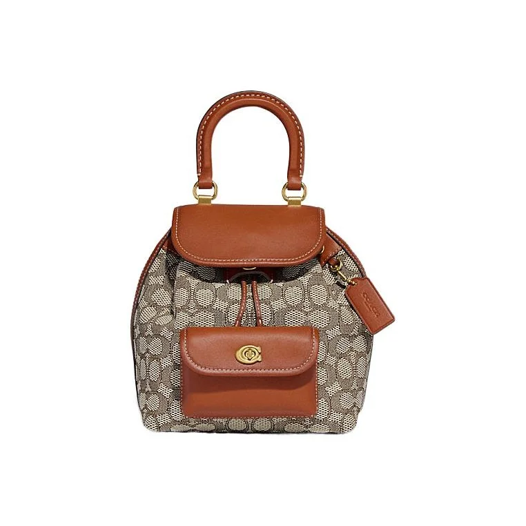 COACH Riya Fabric With Leather Backpack Medium Women's Tan CH591-B4TA7