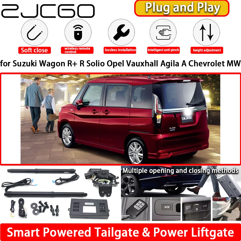 

for Suzuki Solio Mitsubishi Delica D:2 D2 2010-2025 Automatic Electric Powered Tailgate Power Liftgate Tail Gate Lift Kit System